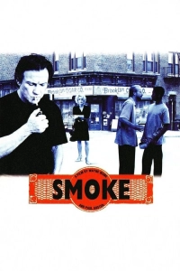 Smoke - Duman (1995)