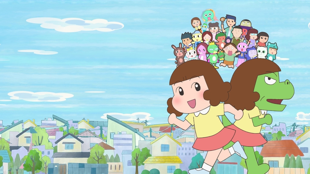 Dino Girl Gauko 1. Sezon 12. Bölüm izle