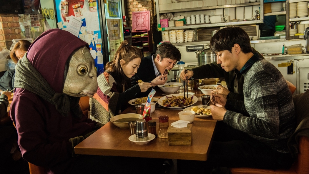 Collective Invention izle