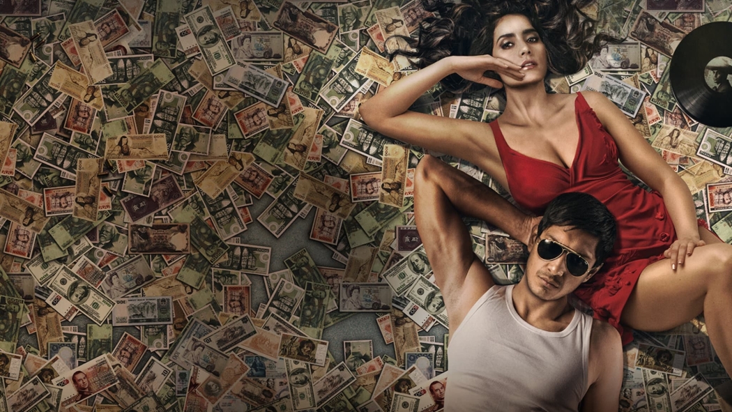 Meksikalı Gangster izle