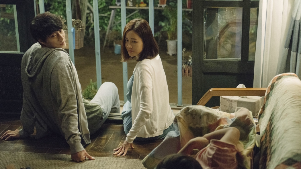 Be With You - Seninle Olmak izle