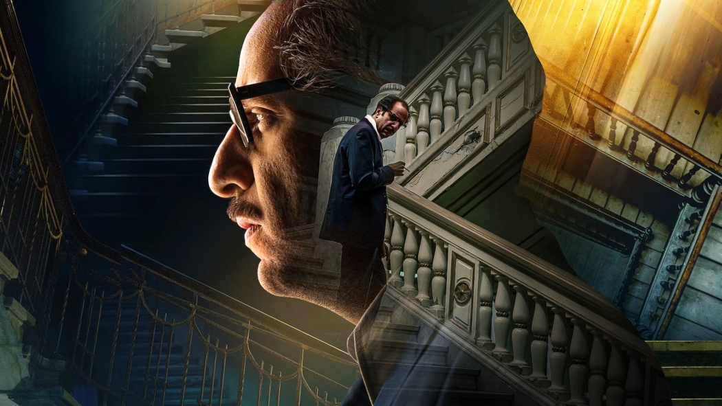 Paranormal 1. Sezon 1. Bölüm izle