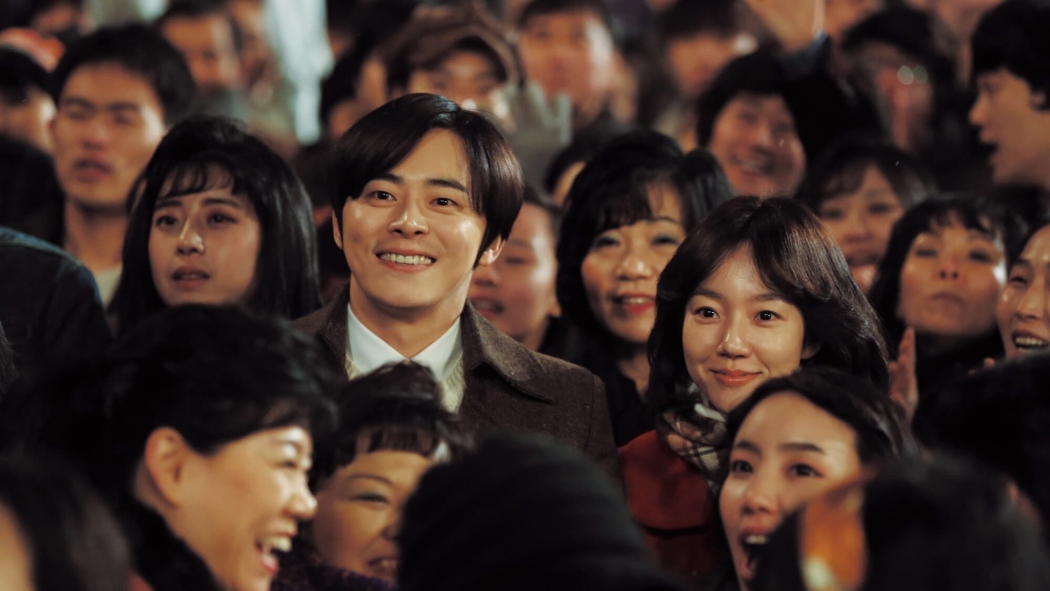 Geçmişin İzinde izle