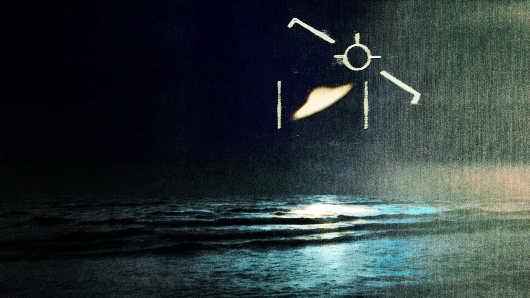 Uzaylı Araştırması 1. Sezon 4. Bölüm izle